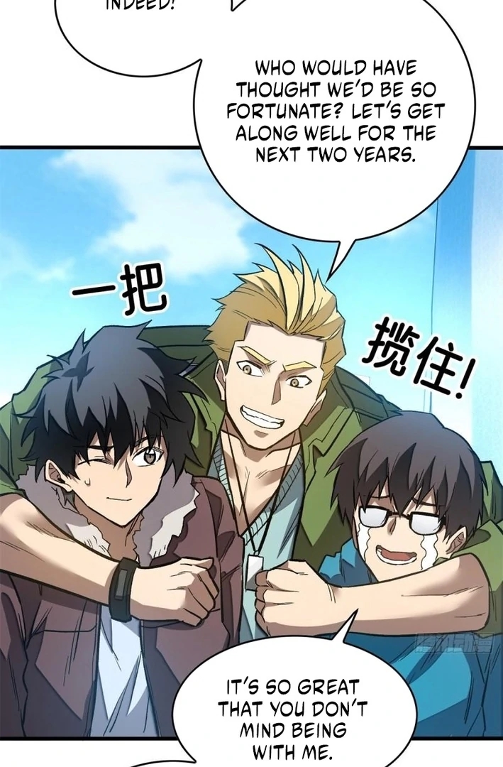 Extraordinary World?! Me… A Vampire?! Chapter 5 - Page 45