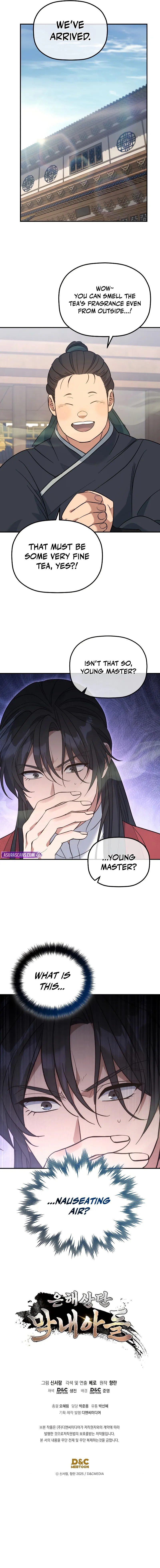 The Youngest Son of the Eunhae Merchant Group Chapter 43 - Page 11