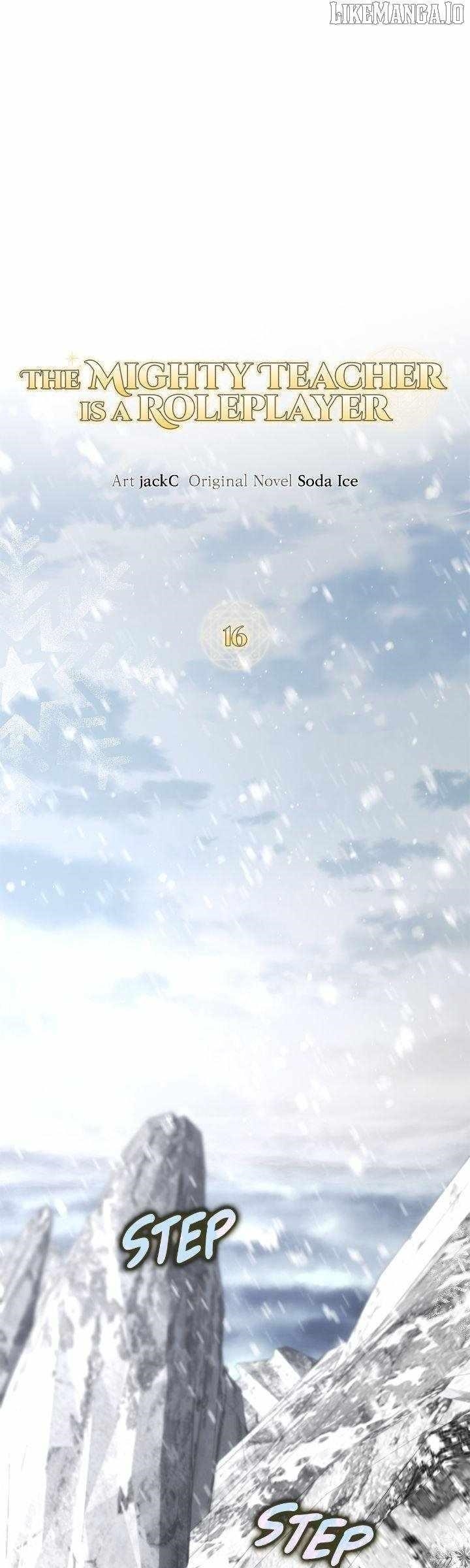 The Fake Master Who Accidentally Became the Strongest Chapter 16 - Page 10