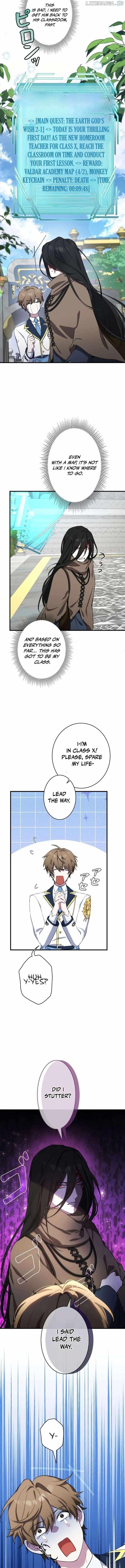 The Fake Master Who Accidentally Became the Strongest Chapter 2 - Page 7