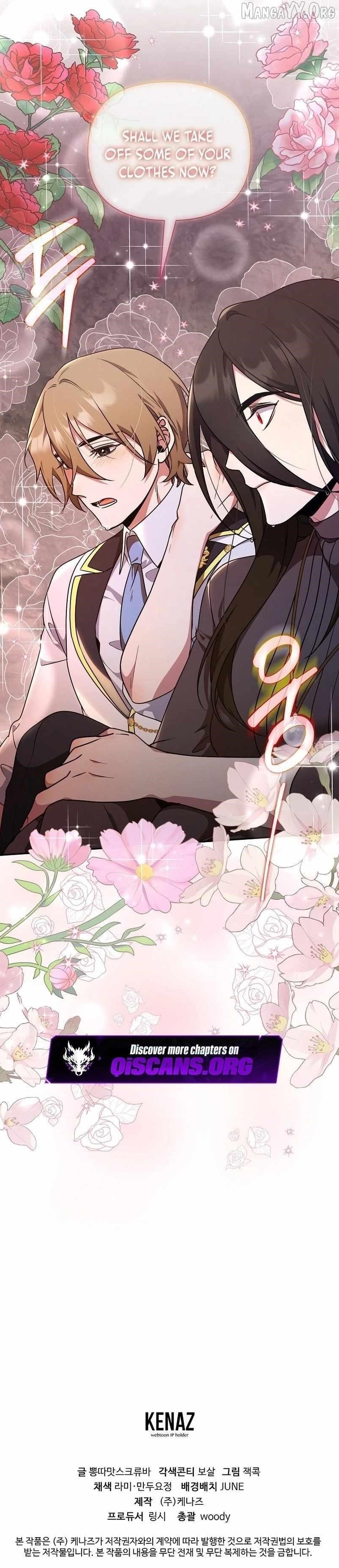 The Fake Master Who Accidentally Became the Strongest Chapter 26 - Page 14