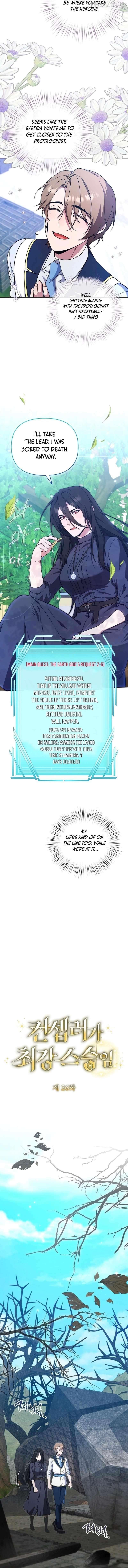 The Fake Master Who Accidentally Became the Strongest Chapter 26 - Page 3