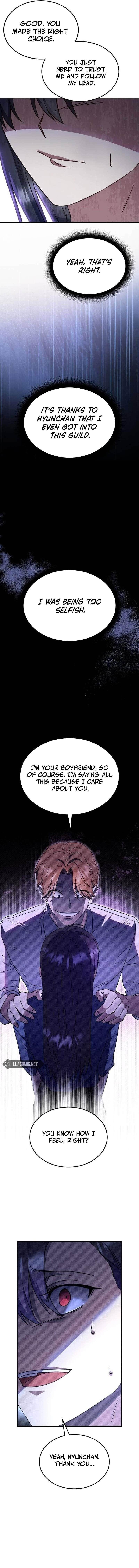 The Returned C-Rank Tank Won’t Die! Chapter 1 - Page 5