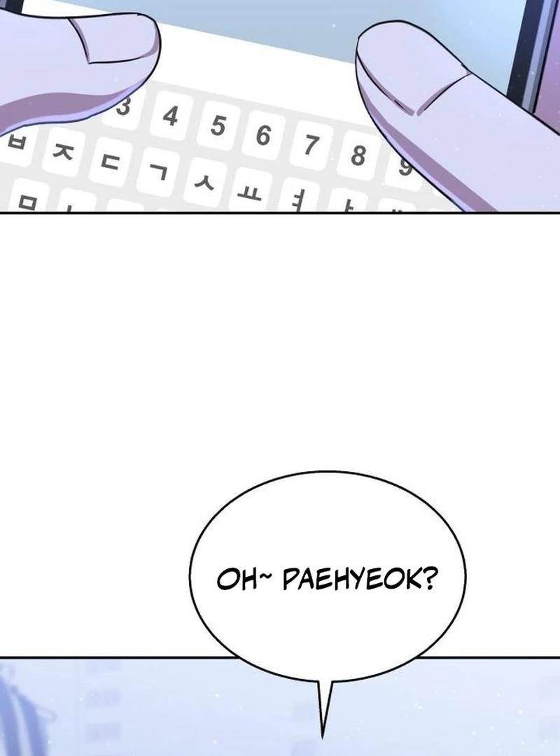 The Returned C-Rank Tank Won’t Die! Chapter 12 - Page 101