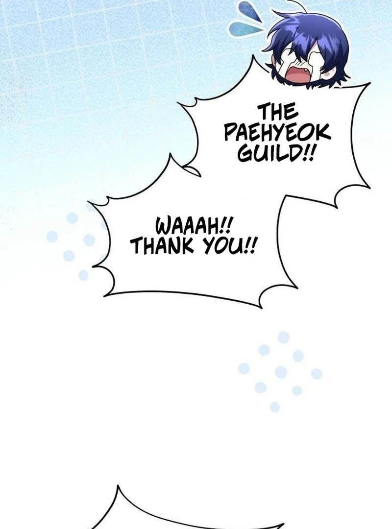 The Returned C-Rank Tank Won’t Die! Chapter 12 - Page 62