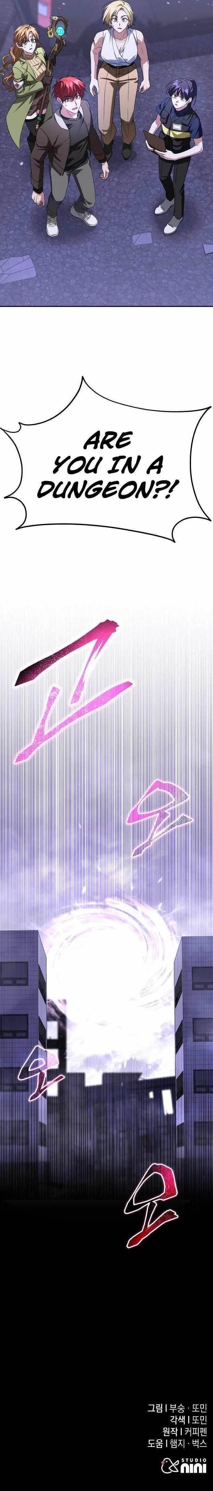 The Returned C-Rank Tank Won’t Die! Chapter 13 - Page 13