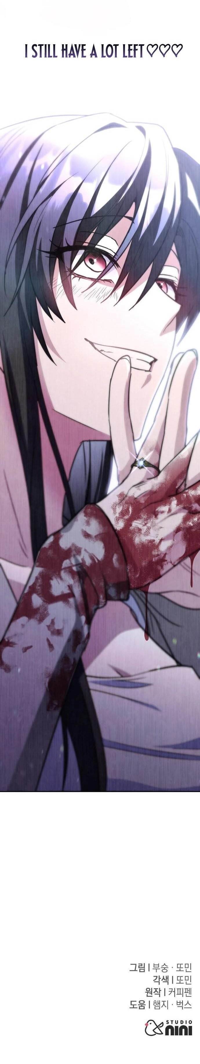 The Returned C-Rank Tank Won’t Die! Chapter 14 - Page 16