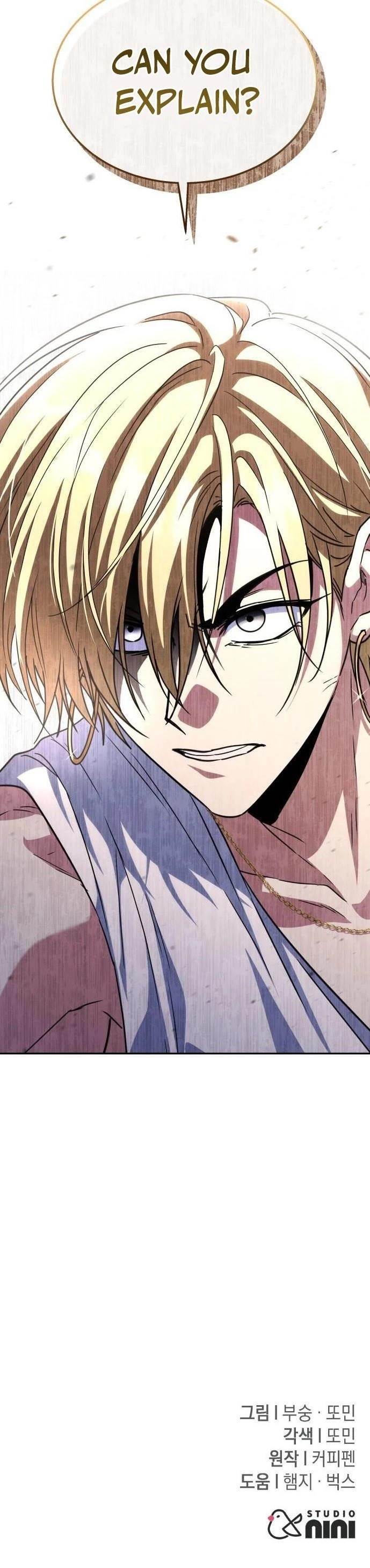 The Returned C-Rank Tank Won’t Die! Chapter 15 - Page 14