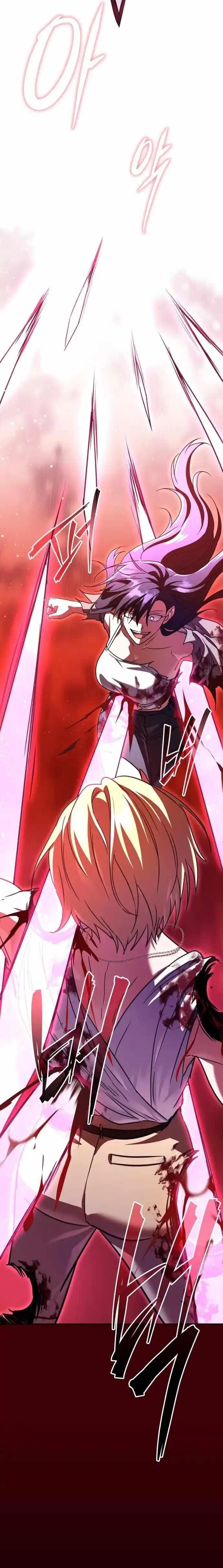 The Returned C-Rank Tank Won’t Die! Chapter 19 - Page 14