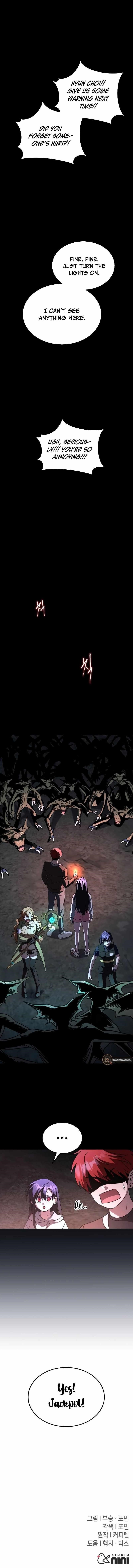 The Returned C-Rank Tank Won’t Die! Chapter 23 - Page 14