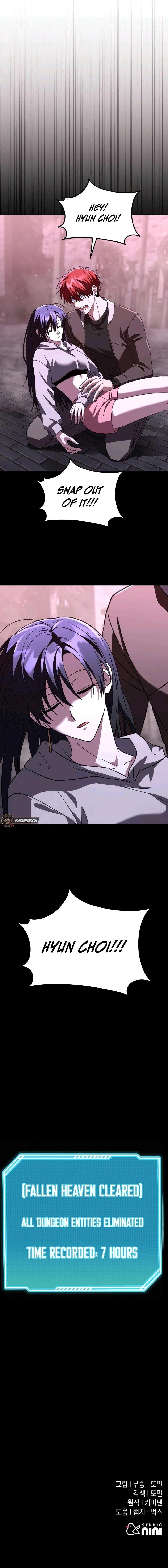 The Returned C-Rank Tank Won’t Die! Chapter 27 - Page 14