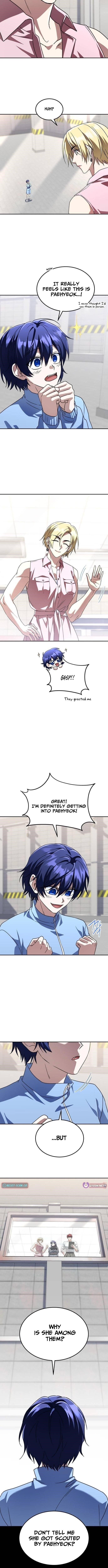 The Returned C-Rank Tank Won’t Die! Chapter 29 - Page 15