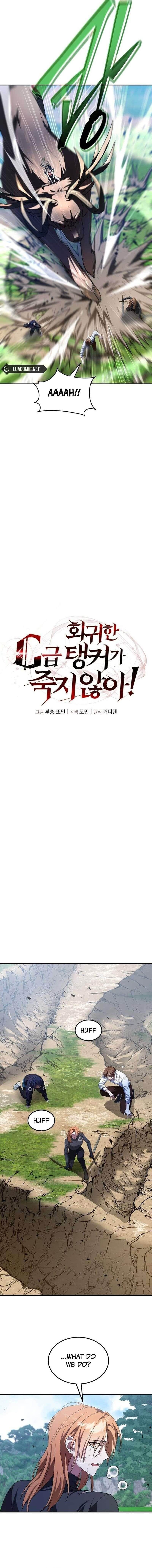 The Returned C-Rank Tank Won’t Die! Chapter 3 - Page 4