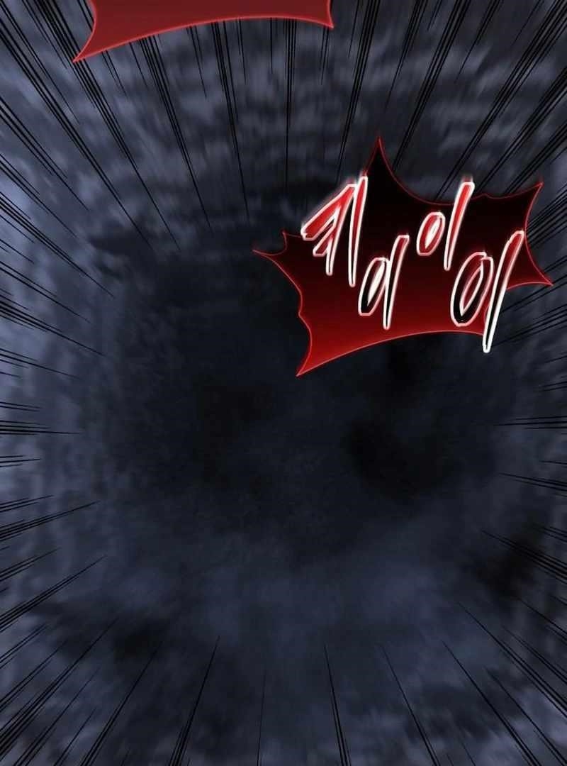 The Returned C-Rank Tank Won’t Die! Chapter 37 - Page 130