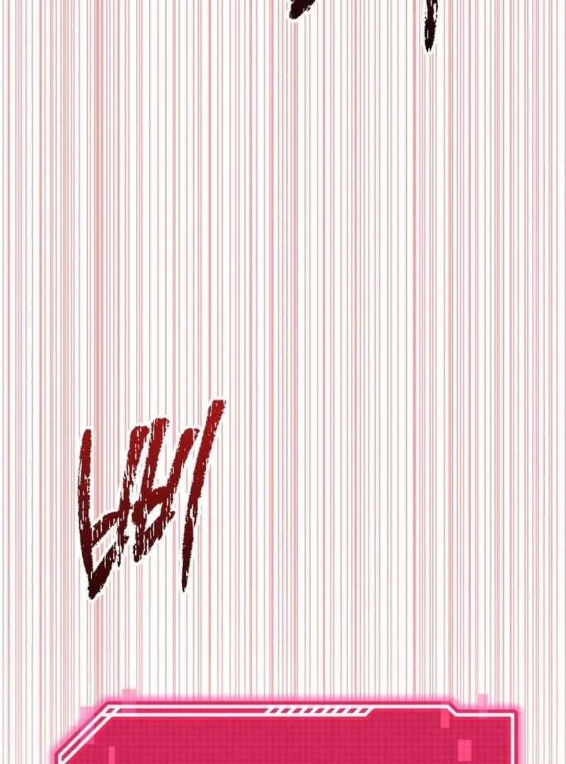 The Returned C-Rank Tank Won’t Die! Chapter 37 - Page 198