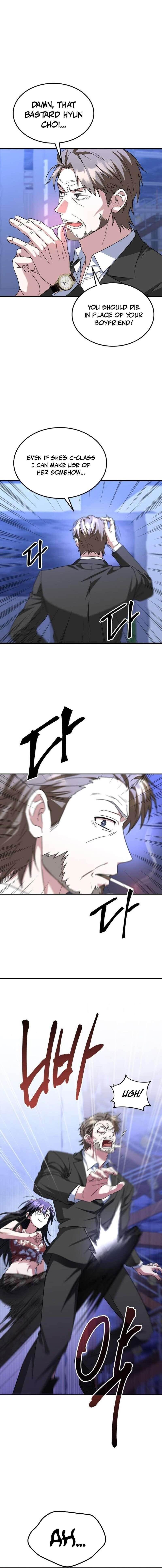 The Returned C-Rank Tank Won’t Die! Chapter 4 - Page 6