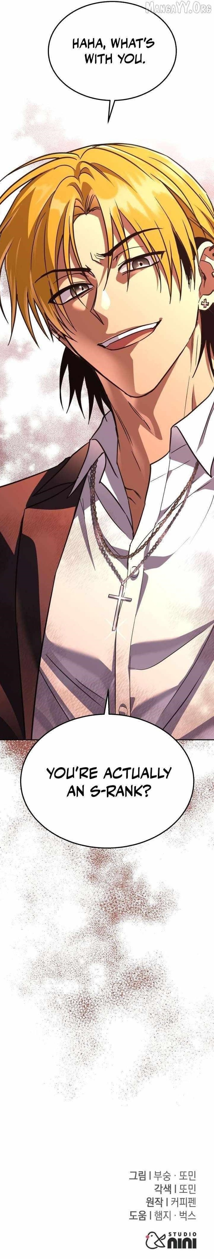 The Returned C-Rank Tank Won’t Die! Chapter 44 - Page 16