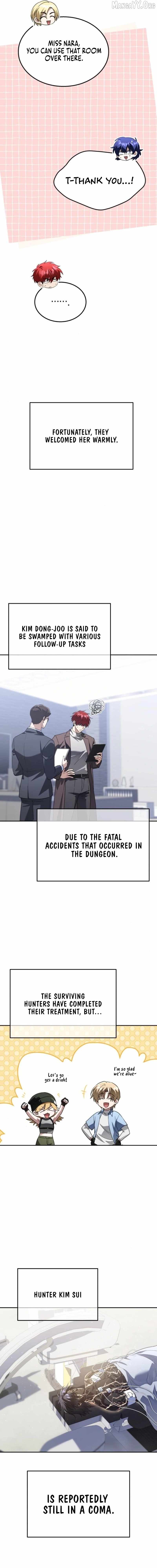 The Returned C-Rank Tank Won’t Die! Chapter 46 - Page 3