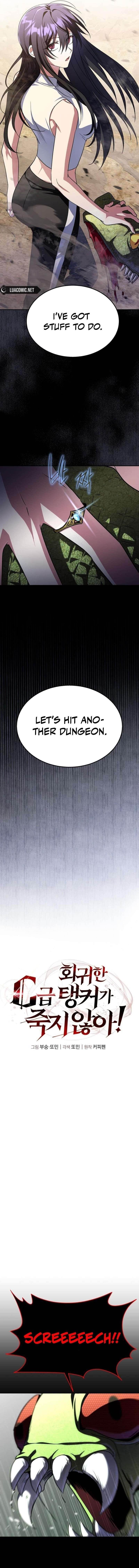 The Returned C-Rank Tank Won’t Die! Chapter 9 - Page 5