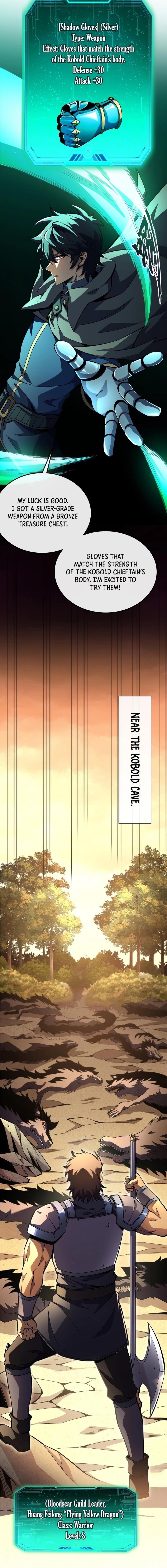 Lord of Summoning! When Anomalies Descend Upon the Human World Chapter 12 - Page 7