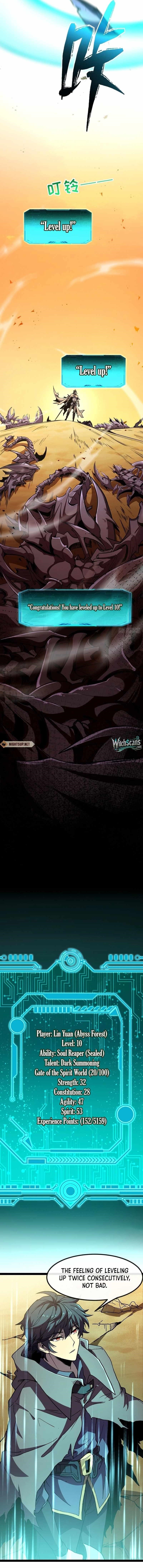 Lord of Summoning! When Anomalies Descend Upon the Human World Chapter 16 - Page 13