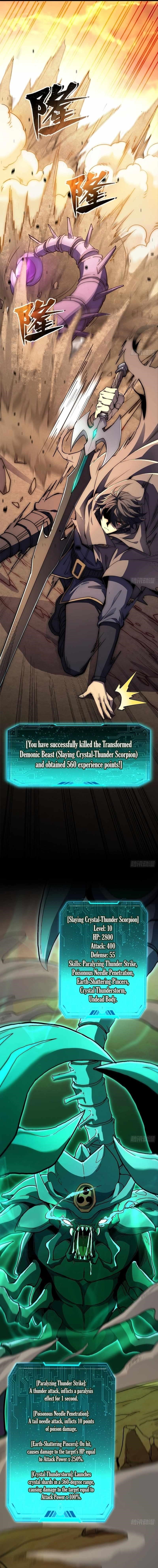 Lord of Summoning! When Anomalies Descend Upon the Human World Chapter 16 - Page 8