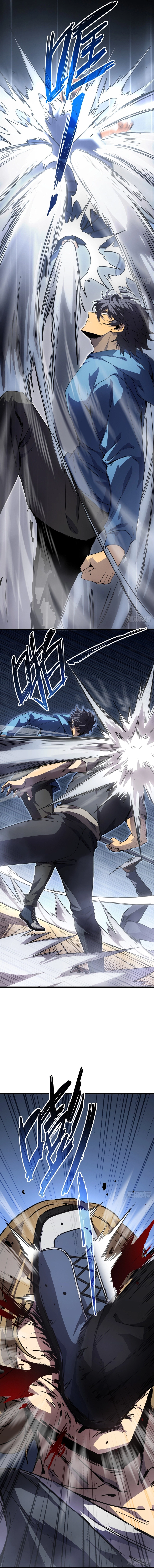 Lord of Summoning! When Anomalies Descend Upon the Human World Chapter 18 - Page 6