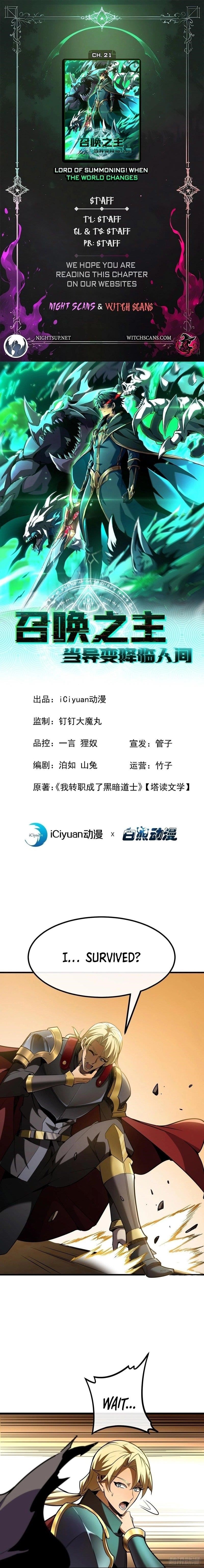 Lord of Summoning! When Anomalies Descend Upon the Human World Chapter 21 - Page 1