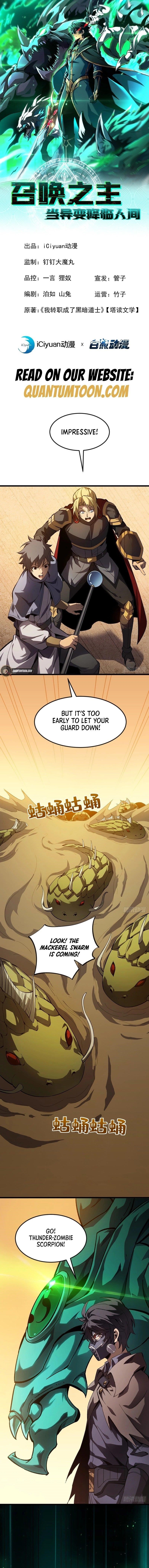 Lord of Summoning! When Anomalies Descend Upon the Human World Chapter 22 - Page 2