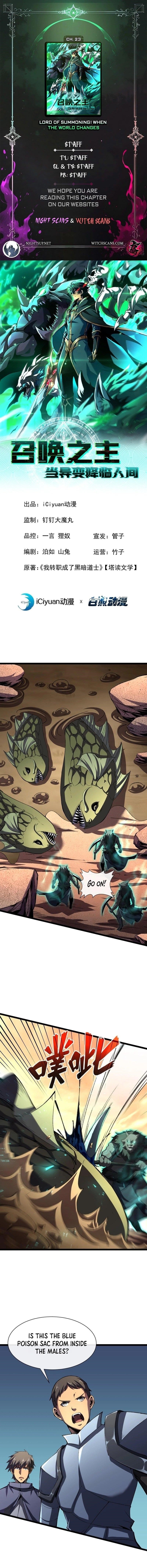 Lord of Summoning! When Anomalies Descend Upon the Human World Chapter 23 - Page 1