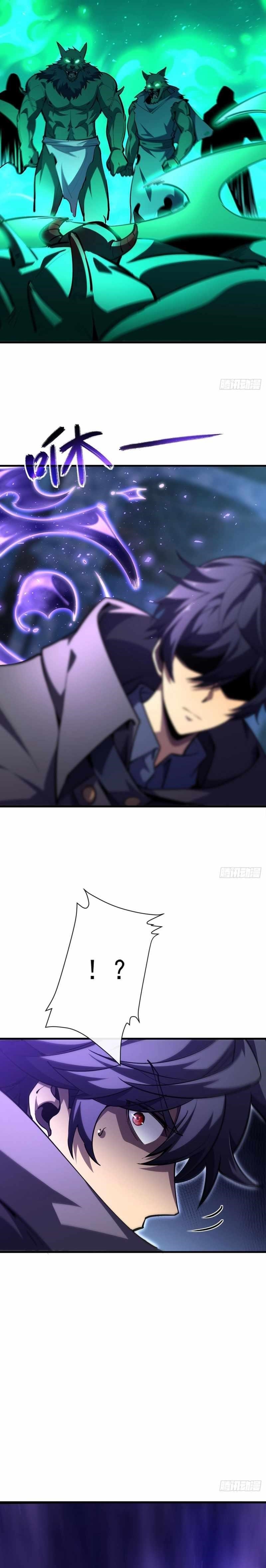 Lord of Summoning! When Anomalies Descend Upon the Human World Chapter 28 - Page 11