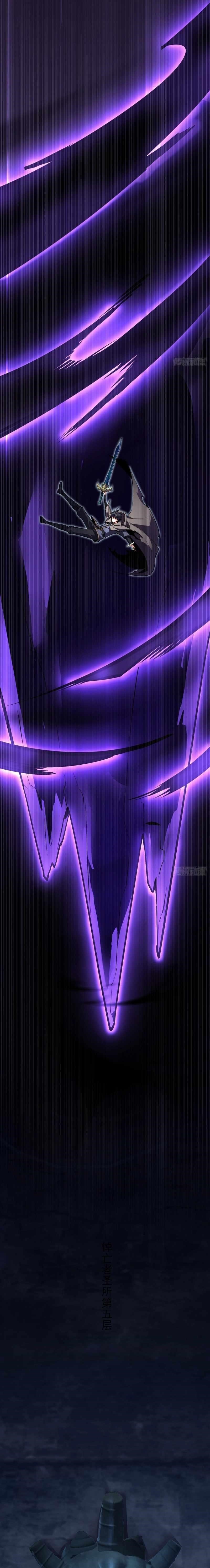 Lord of Summoning! When Anomalies Descend Upon the Human World Chapter 28 - Page 14