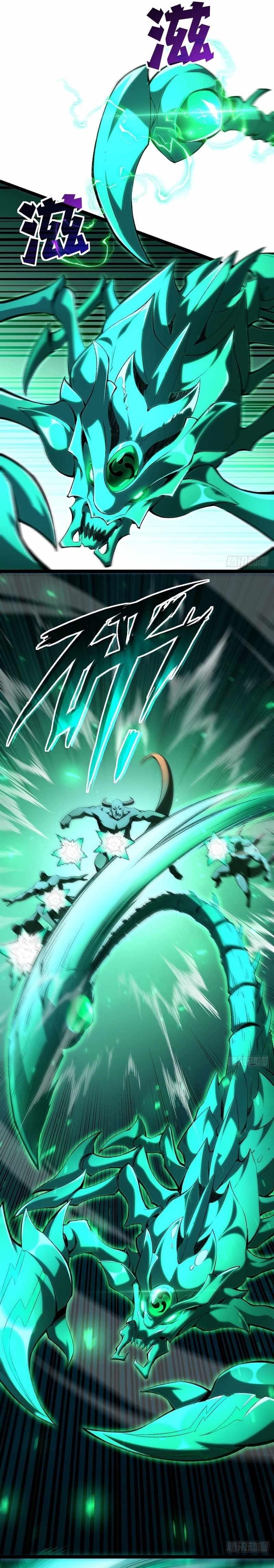 Lord of Summoning! When Anomalies Descend Upon the Human World Chapter 28 - Page 6