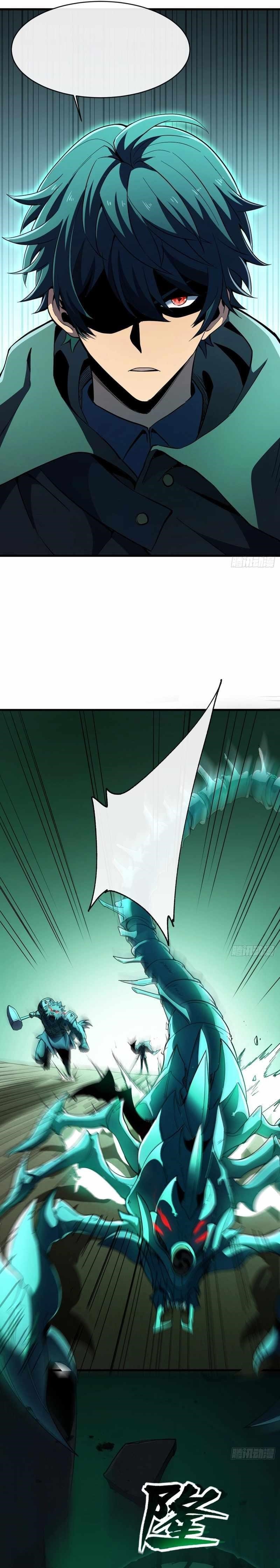 Lord of Summoning! When Anomalies Descend Upon the Human World Chapter 29 - Page 11