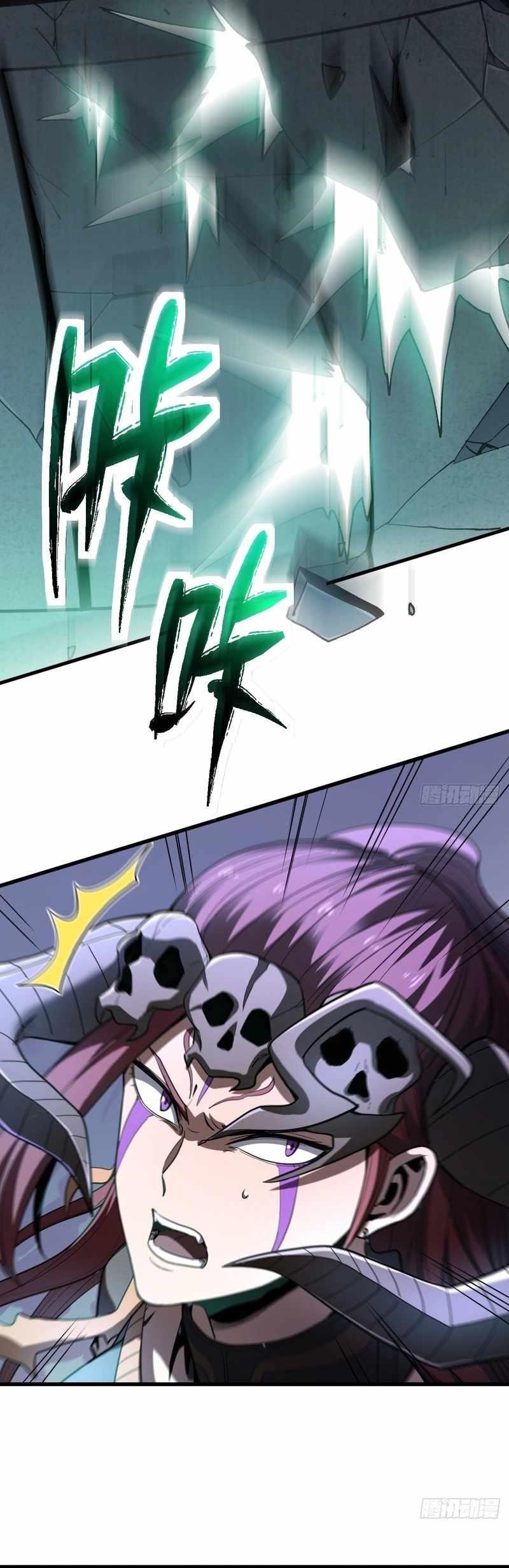 Lord of Summoning! When Anomalies Descend Upon the Human World Chapter 29 - Page 14