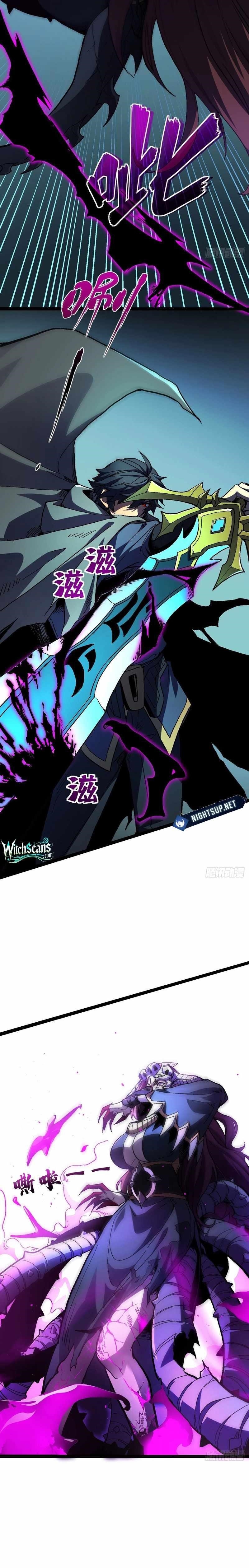 Lord of Summoning! When Anomalies Descend Upon the Human World Chapter 29 - Page 2