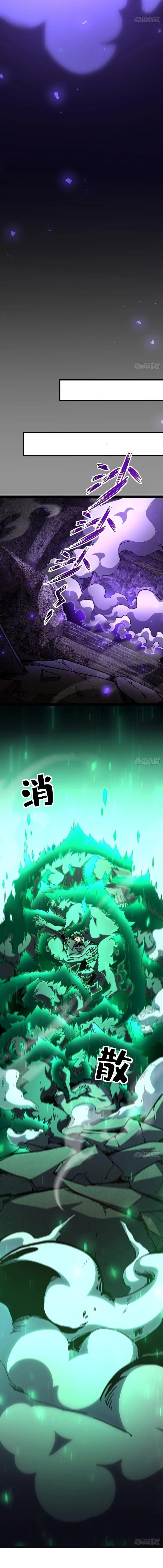 Lord of Summoning! When Anomalies Descend Upon the Human World Chapter 30 - Page 6