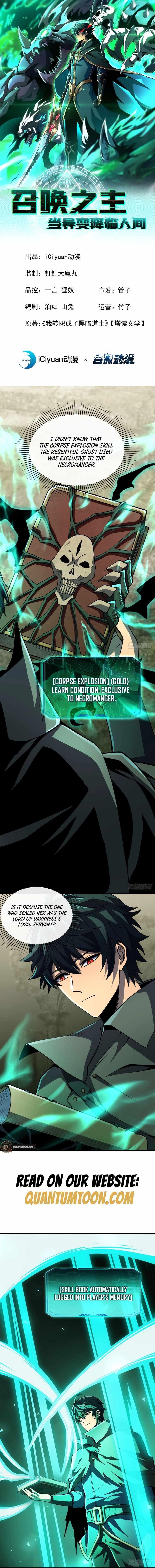 Lord of Summoning! When Anomalies Descend Upon the Human World Chapter 31 - Page 1