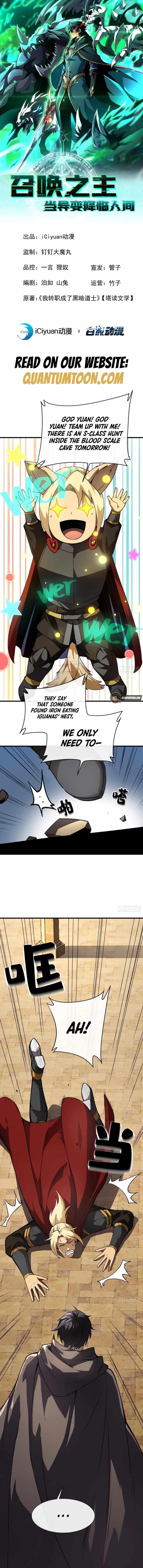 Lord of Summoning! When Anomalies Descend Upon the Human World Chapter 32 - Page 1