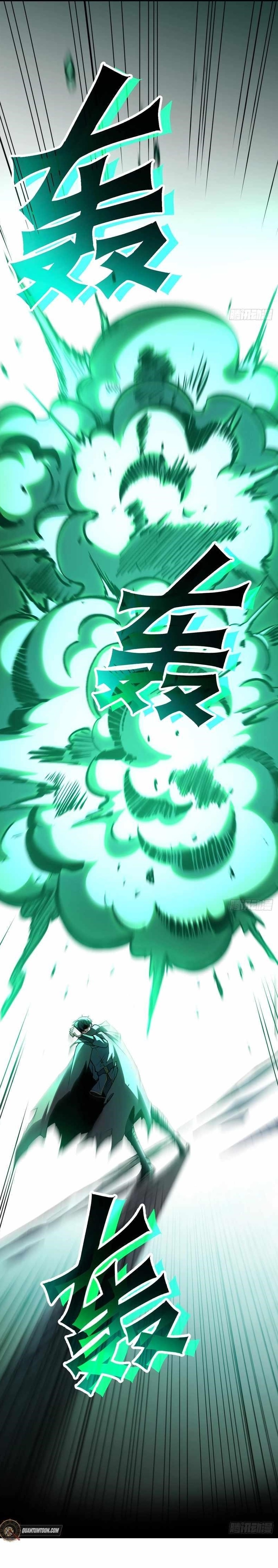 Lord of Summoning! When Anomalies Descend Upon the Human World Chapter 32 - Page 11