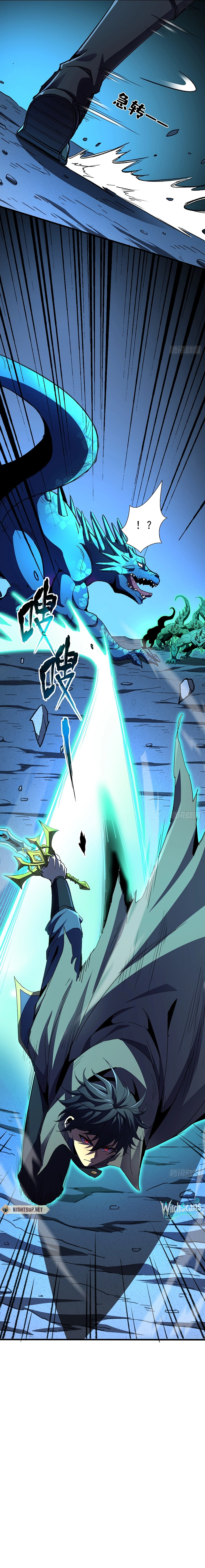 Lord of Summoning! When Anomalies Descend Upon the Human World Chapter 38 - Page 3