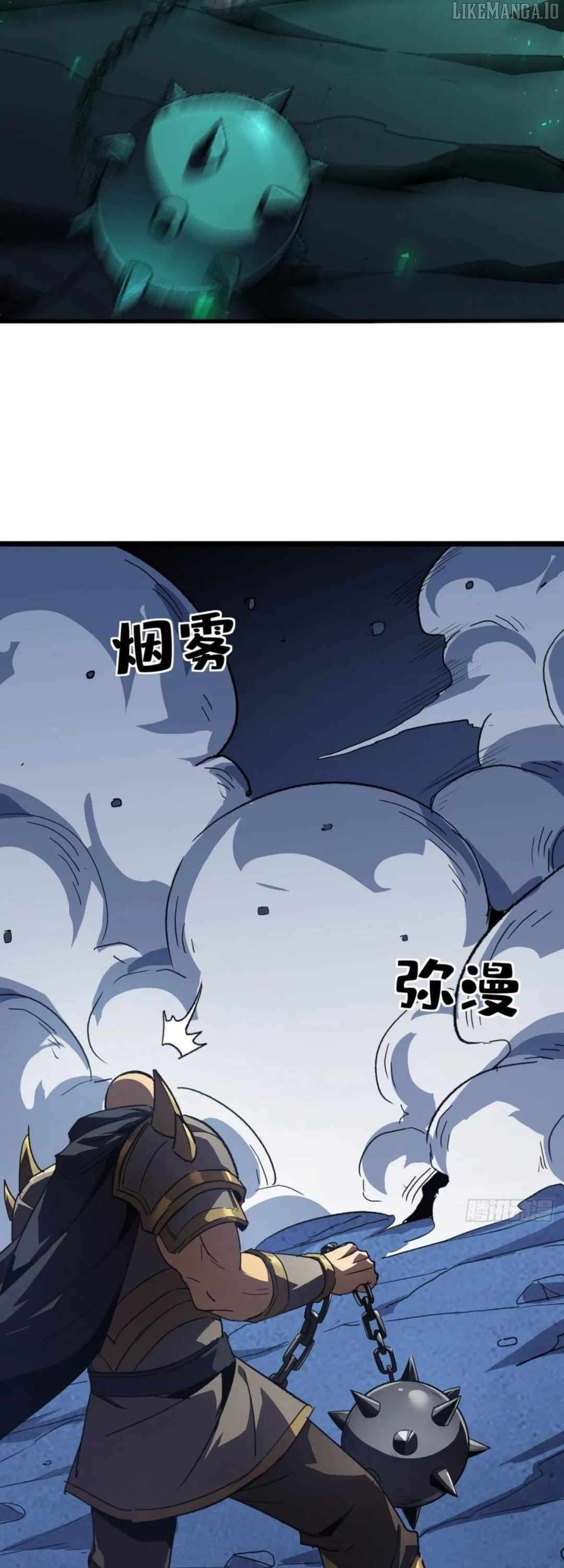 Lord of Summoning! When Anomalies Descend Upon the Human World Chapter 39 - Page 24