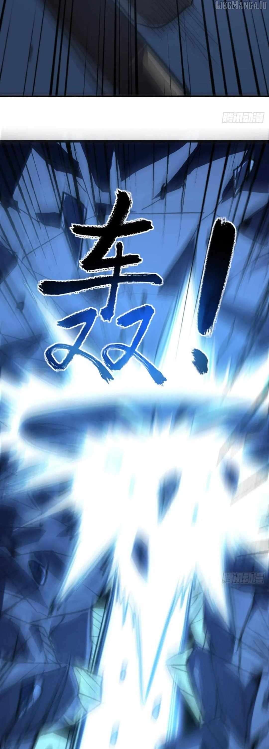 Lord of Summoning! When Anomalies Descend Upon the Human World Chapter 39 - Page 35