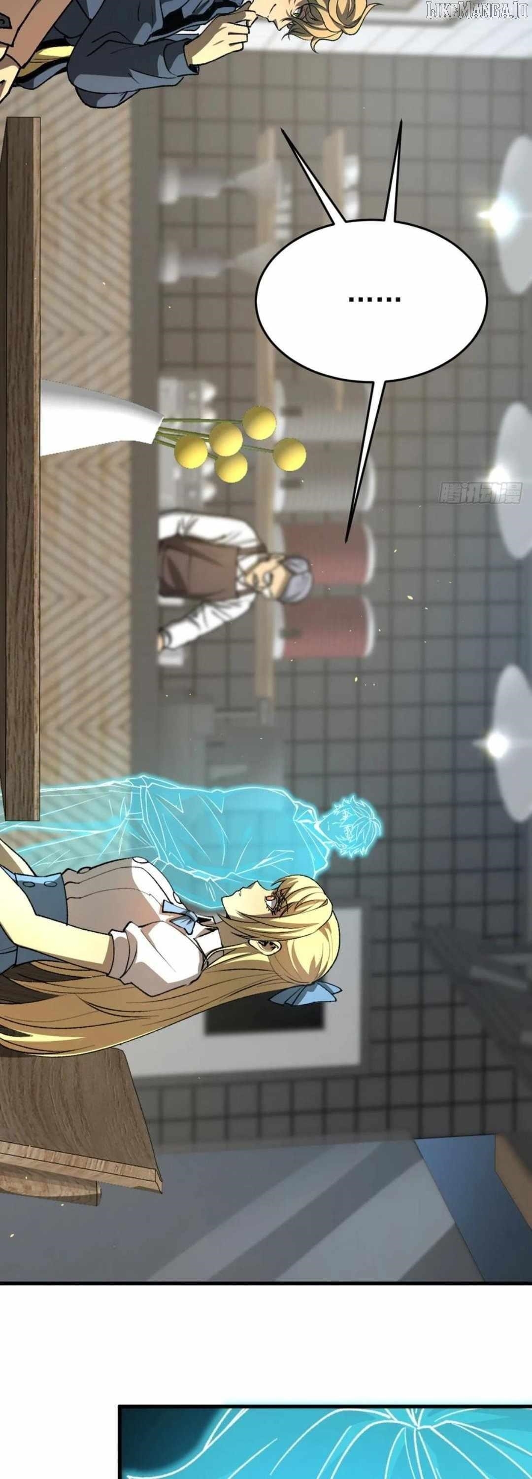 Lord of Summoning! When Anomalies Descend Upon the Human World Chapter 42 - Page 11