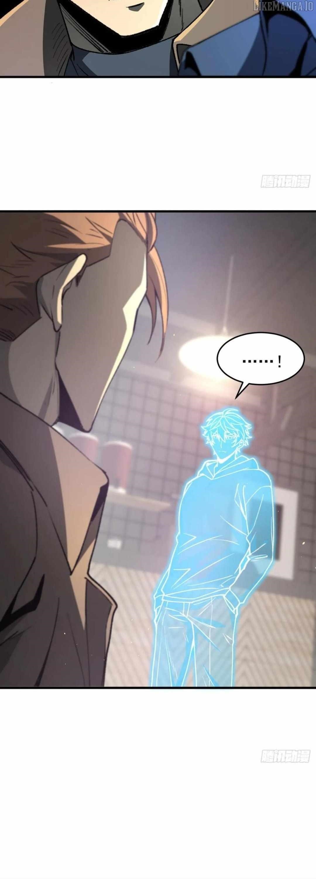 Lord of Summoning! When Anomalies Descend Upon the Human World Chapter 42 - Page 14