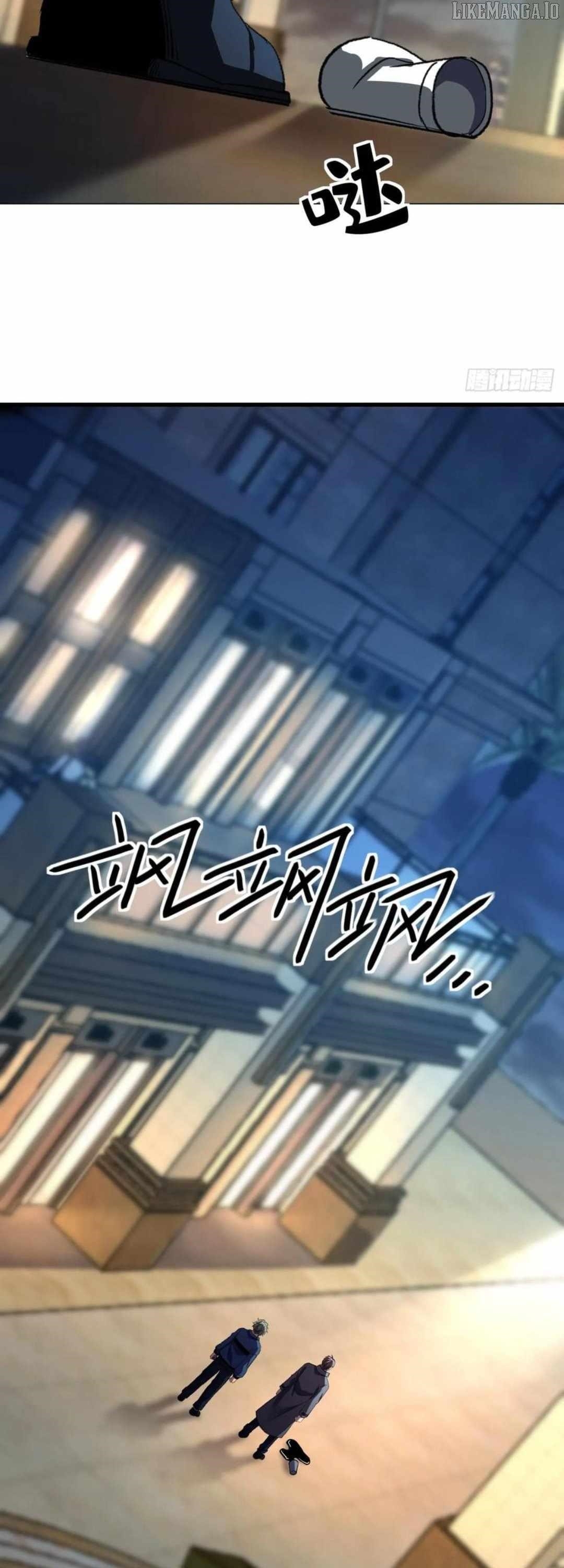 Lord of Summoning! When Anomalies Descend Upon the Human World Chapter 43 - Page 2