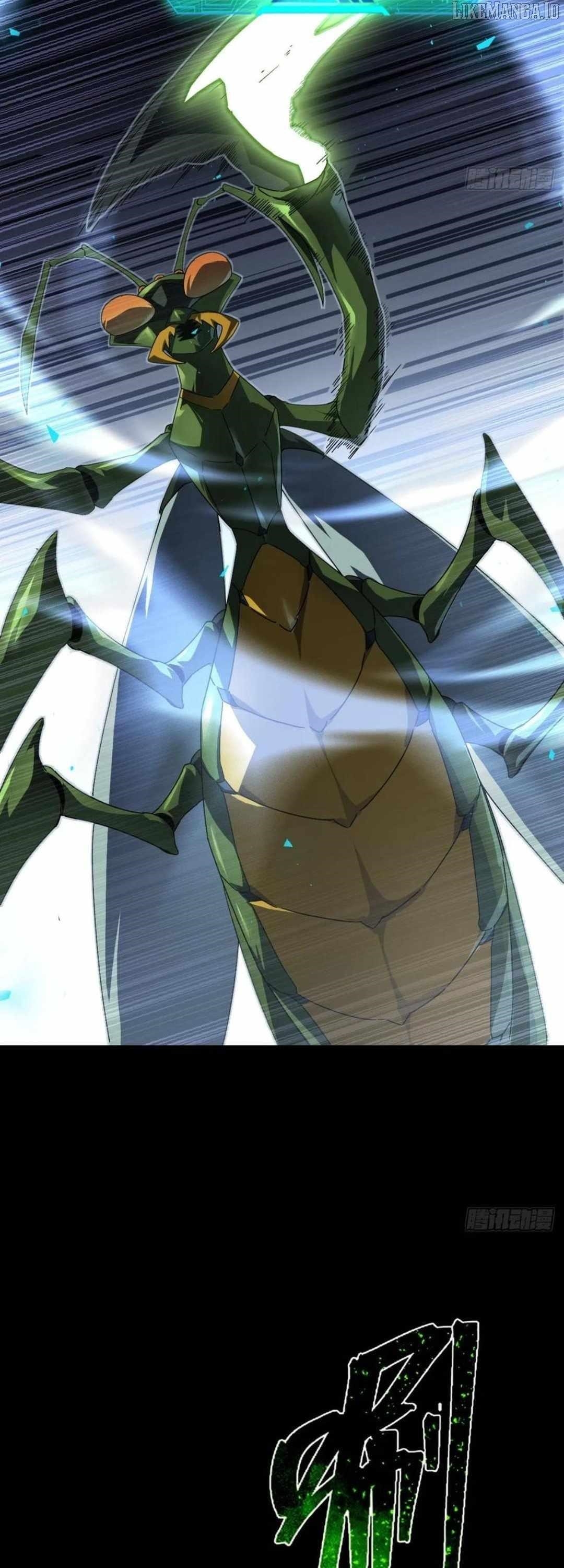 Lord of Summoning! When Anomalies Descend Upon the Human World Chapter 43 - Page 26