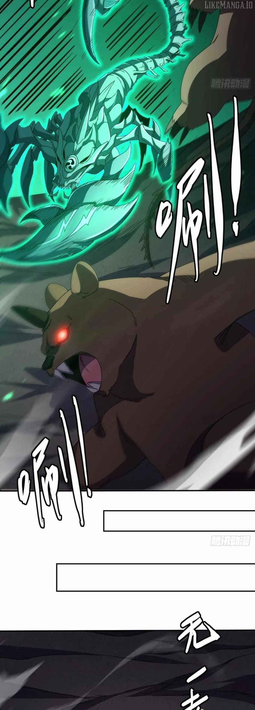 Lord of Summoning! When Anomalies Descend Upon the Human World Chapter 45 - Page 27