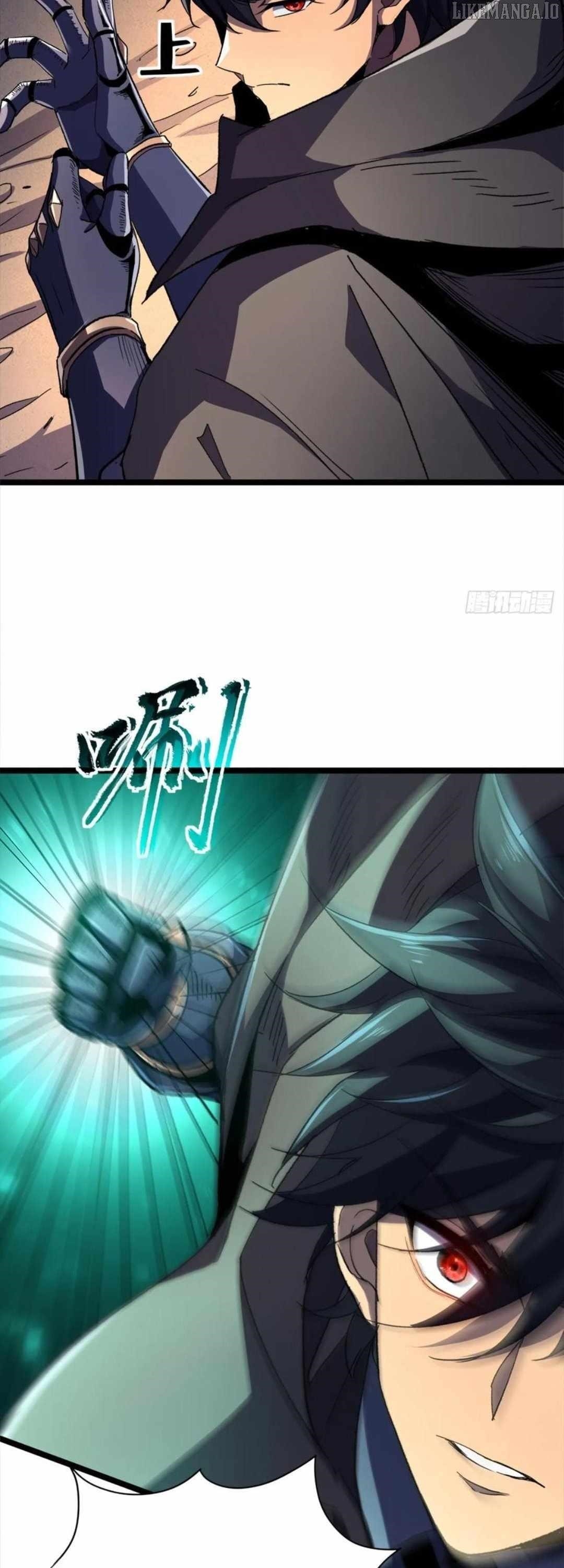 Lord of Summoning! When Anomalies Descend Upon the Human World Chapter 47 - Page 6