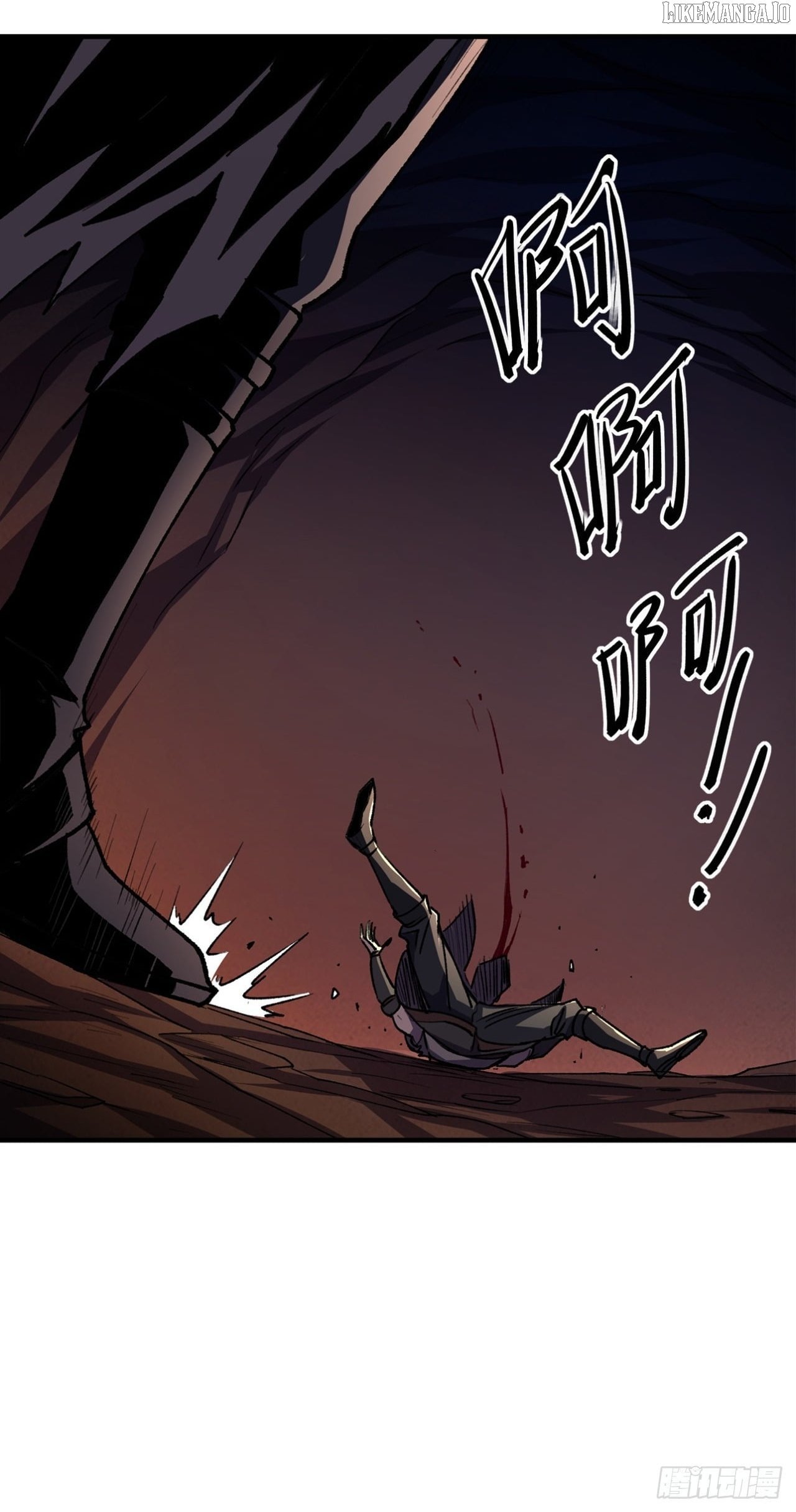 Lord of Summoning! When Anomalies Descend Upon the Human World Chapter 48 - Page 17